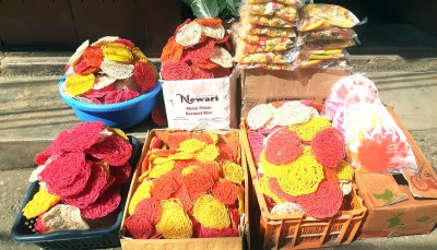  तिहारलाई झिनियाँ बेचेर मनग्य आम्दानी 